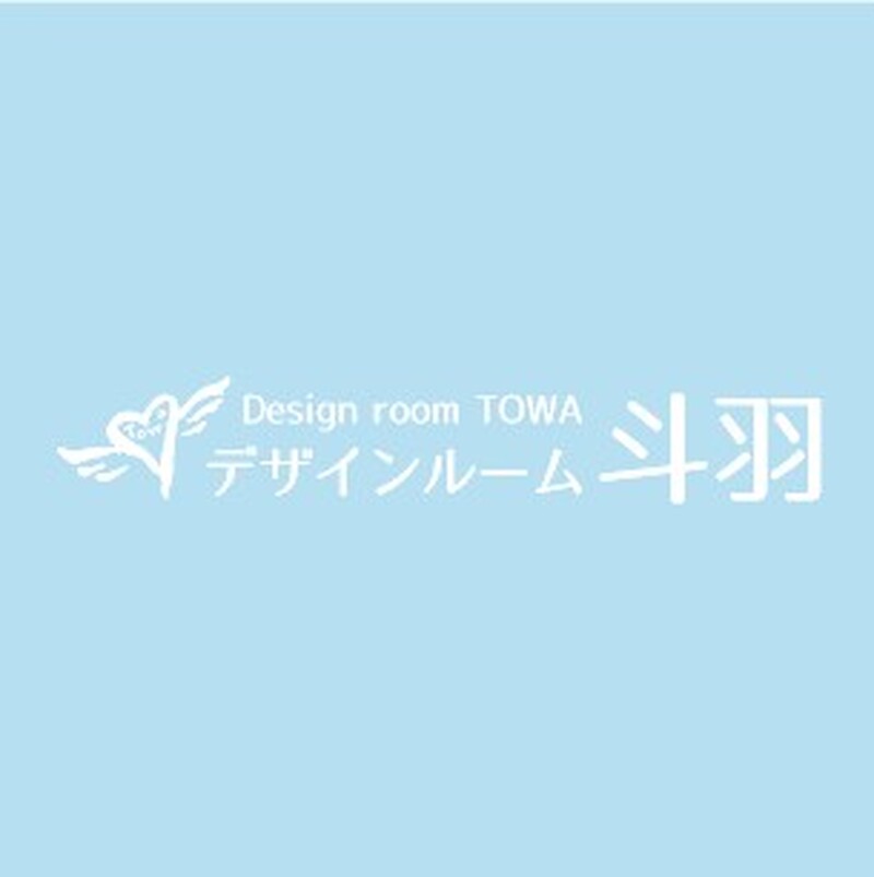 泡盛記念ボトル(4合)_開業・開店祝い